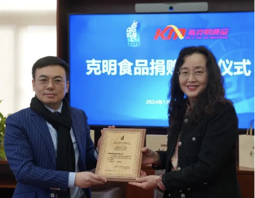 一面为媒，暖心共筑校企交谊