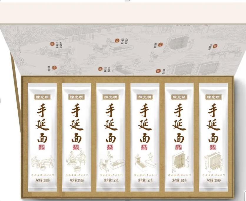 循古法 创新品｜立即博官网手延面荣获行业创新奖