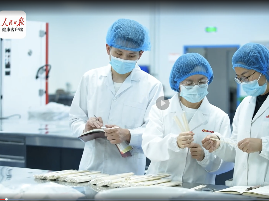 人民日报健全客户端走进立即博官网食品：关于一碗好面的传承与创新